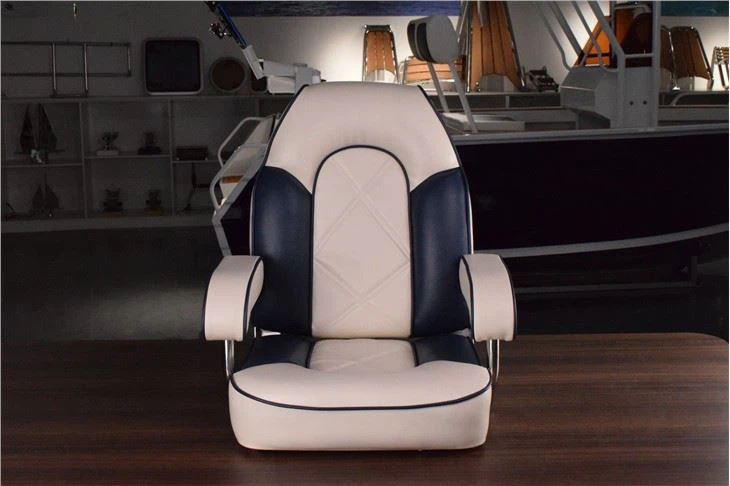 Captain Boat Seat